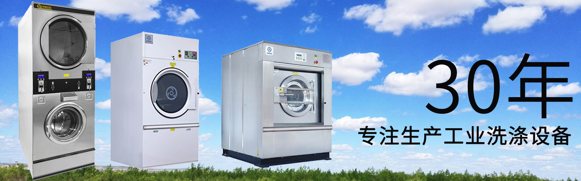 ballbet:洗衣机品牌排行榜 洗衣机品牌排行榜前十名2021